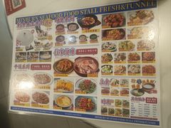 菜单-明本湛江鸡•海鲜小厨(陈家祠店)