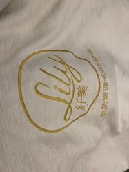 点击看大图 -Lily纤美·科技减脂中心
