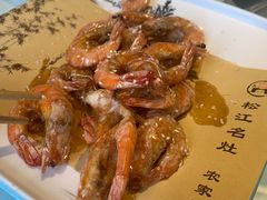 -松沪名灶·豆浆鱼头·新上海菜(飞航吾悦广场店)
