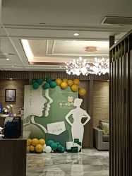 -香榭丽舍·海菲秀·皮肤管理痘敏肌修护