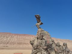 -火焰山景区(火焰山镇)