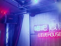 -唱吧麦颂KTV·派对(东坝店)