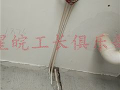 -星皖工长俱乐部·老房装修