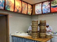-瞻老元面馆(双塘路店)
