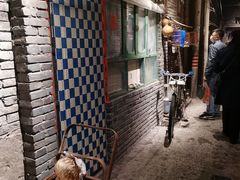 -和平菓局(王府井店)