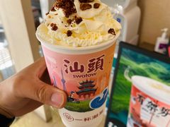-一杯潮茶·专注潮汕茶饮(十二中创始店)