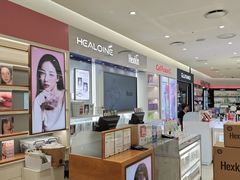 -新罗免税店(济州店)