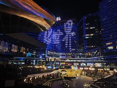 -西安W酒店·WEI全味西餐厅