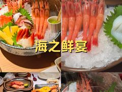 -匠和风精致料理(春熙路群光广场店)