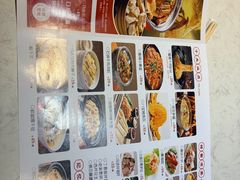 -老家厨房-尚禧宴(肥乡店)