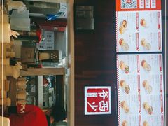 -西少爷(望京SOHO店)