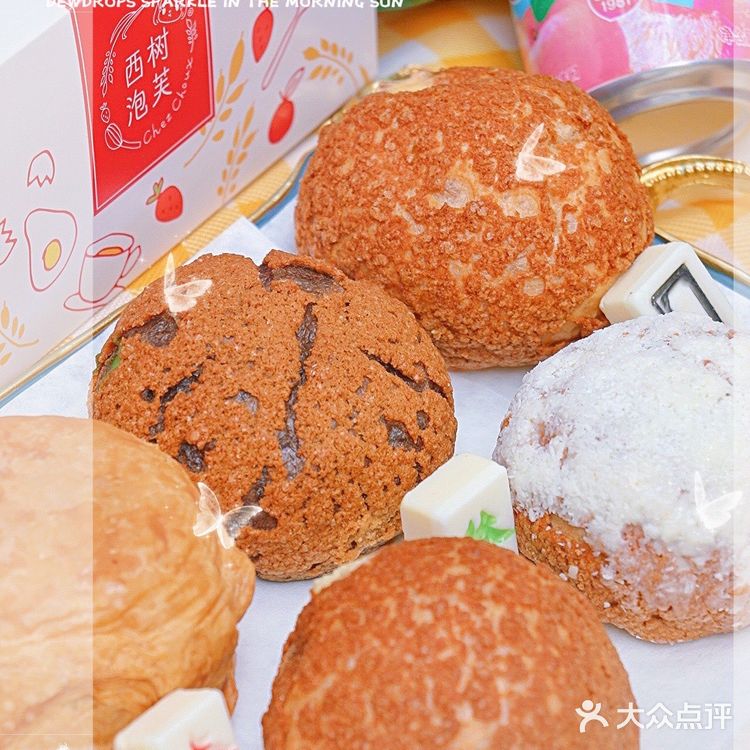 当野餐遇上西树泡芙|杨枝甘露yyds!