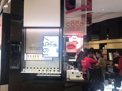 -CHANEL 香奈儿(海岸城店)