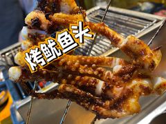 -丹东特色烤肉(南光三部店)