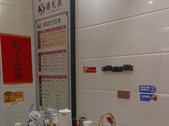 -德艺康筋膜康复中心·艾灸·推拿·抗衰