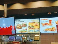 -汉堡王(上海缤谷一期店)