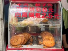 -甘记肥肠粉(马鞍北路店)