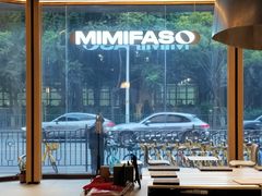 -MIMI FASO(古仓店)