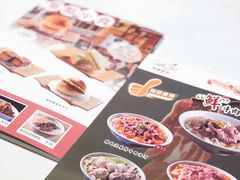 -新世界餐厅(万达店)