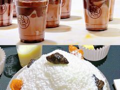 -NUDAKE(HAUS NOWHERE店)