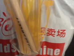-7分甜(观前碧凤坊店)