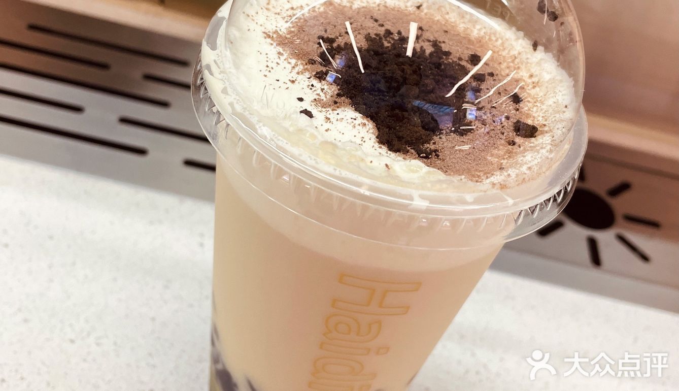 海底捞自助奶茶来啦!快去喝一杯吖