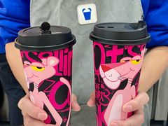 -茶百道(五山店)