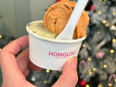 -红楼HONGLOU Gelato(淮海中路店)