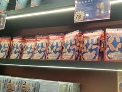 -茶理宜世(广州南站（站内）3楼B17检票口店)