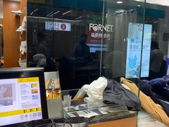 -福奈特洗衣·洗鞋·奢侈品护理(百联中环店)