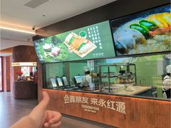 -永红源啤酒·烧烤·海鲜·大排档(台柳路店)
