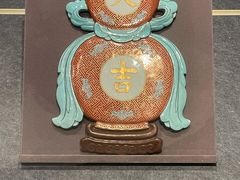 -南京博物院