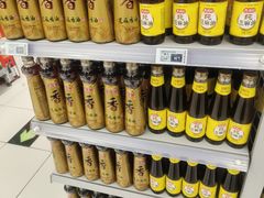 -物美超市(通州果园店)