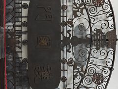 -昆明市博物馆(昆明市文物保护和考古研究中心)