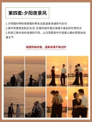 -花漾摄影优选工作室(东莞原创作品店)