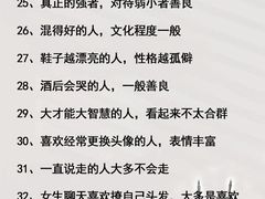 -上海附一心理咨询中心(儿童医学中心)