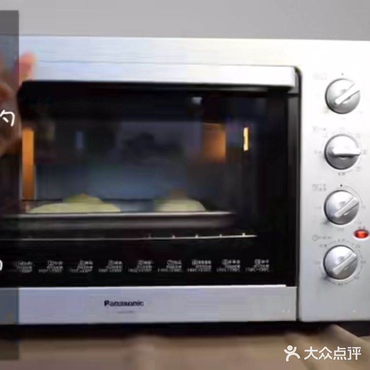 不用发酵的快手面包靠谱吗