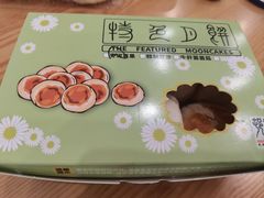 -光明邨大酒家(淮海路店)