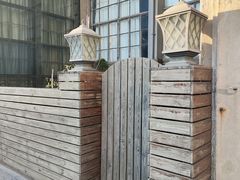 -半岛1919创意园区