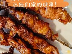-南城香·饭香串香馄饨香(赵公口店)