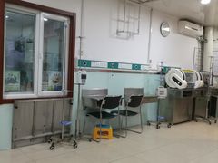 -宠颐生中康贝怡动物医院