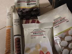 -MUJI无印良品(滨江宝龙城店)