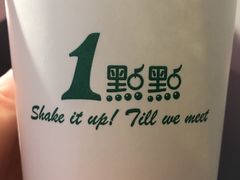 -1点点(中山门大街店)