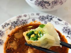 -老王烫面角(北京路店)