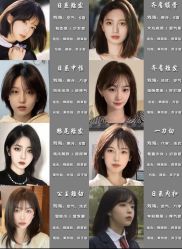 -天姿美发·时尚造型