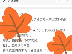 -虎头局·渣打饼行(五一新干线店)