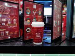 -兰芳园手打柠檬茶(下沙奥特莱斯店)