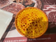 -骑士牛排(天一广场店)