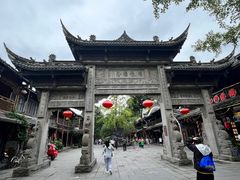 -崇州市街子古镇