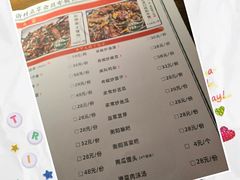 -农耕记·湖南土菜(halo广场店)